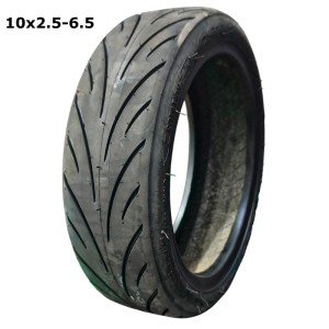 Външна гума за електрическа тротинетка 10x2.50-6.5